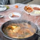 기장 월전 장어구이 맛집 가성비 좋은 감나무집