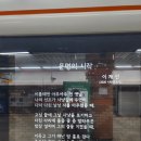 문명의 시작 - 이재선 이미지