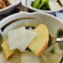 소담삼색바지락 이미지