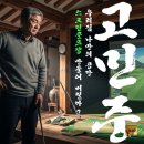 코스팩 | 합리적인 중고스크린골프 선택 가이드. 중고골프존 실패 없는 체크리스트
