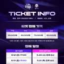 지에스25 종로sc 인벤