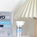 해님약국 | 바이오코어 500억 피부유산균 후기