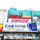 (주)시화 이미지