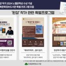 문화정보도서관 이미지