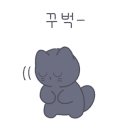 걸작떡볶이치킨순천용당점 이미지