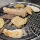 연산숯불양곱창 이미지