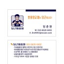 덕풍공원로 이미지