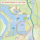 달성2차동2로 이미지