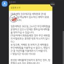 시티세탁 이미지