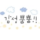 리니버니 이미지