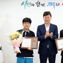 성호중학교 이미지