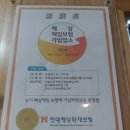 모닝김밥&토스트 이미지