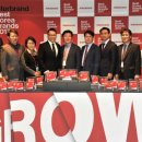 의료법인 한샘의료재단 이미지