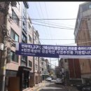 면목동-236 이미지