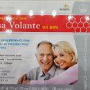 제신약국 이미지