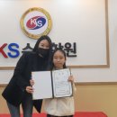 상장4세천 이미지