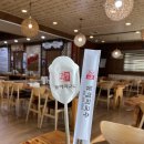 동해막국수퇴계점 이미지