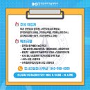 에스유엔지니어링
