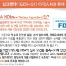 (주)굿모닝월드