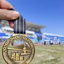 포항종합운동장 화장실 | 2026 포항마라톤 5km 후기 | 코스는 좋지만 운영은 아쉬웠던 이유