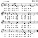 은하수경로당 이미지