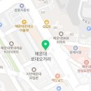 누구보다 소중하개 이미지