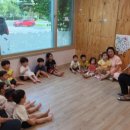 해양생태전시관 이미지