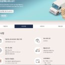 지에스25 신대방삼거리역점 | GS편의점택배 포스트박스이용후기(할인,예약)