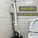 수원-0062 이미지