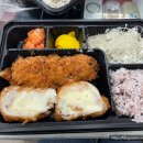 카츠백방화점