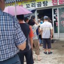 철마오거리 이미지