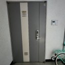 현대아쿠아팰리스동백섬 이미지