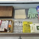 스테이 해아래 이미지