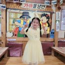 가야해물칼국수