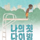 도서출판 가이아