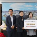 용산-320 이미지