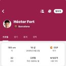 드림팀  태권도장 | 몇 번이고 널 찾아가는 꿈