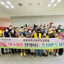 나래울 노인복지관 이미지