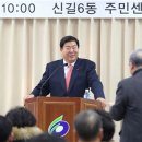 양평2동-15 이미지