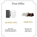 앙포레헤어 이미지