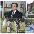 대한예수교장로회화평교회 이미지