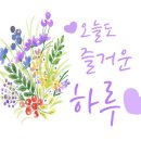 목이짱 이미지