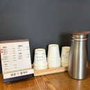 얼큰칼국수 | <감삼칼국수> W병원 근처 달서구 맛집 [감삼칼국수, 얼큰칼국수] 내돈내산 솔직후기