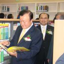 삼산이수작은도서관 Daum카페