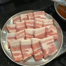 가좌역 | [서울/서대문구] 가좌역 삼겹 맛집 돈쭐내 후기🐖