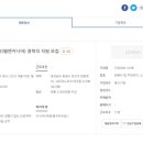 아성디자인