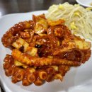 무교동본낙지 | 보라매병원역 맛집 무교동본낙지