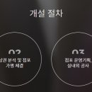 카페일리터(Cafe 1Liter)