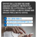 OK전동 이미지