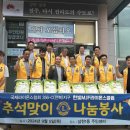 삼천1동 주민센터 이미지